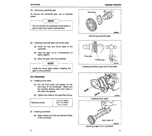 Caterpillar GP15N(ZN), GP18N(ZN), GP20N(CN,ZN), GP25N(ZN), GP30N, GP35AN, GPE15N(ZN), GPE18N(ZN), GPE20N(CN,ZN), GPE25N(ZN), GPE30N, GPE35AN, DP15N, DP18N, DP20CN, DP20N, DP25N, DP30N and DP35AN Forklift Truck set of Service Manuals Caterpillar GP15N(ZN), GP18N(ZN), GP20N(CN,ZN), GP25N(ZN), GP30N, GP35AN, GPE15N(ZN), GPE18N(ZN), GPE20N(CN,ZN), GPE25N(ZN), GPE30N, GPE35AN, DP15N, DP18N, DP20CN, DP20N, DP25N, DP30N and DP35AN Forklift Truck set of Service Manuals