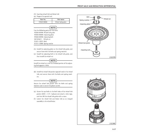 Caterpillar DP100N, DP120N, DP135N, DP150N and DP160N (SN: 10011-up) Forklift Truck set of Service Manuals Caterpillar DP100N, DP120N, DP135N, DP150N and DP160N (SN: 10011-up) Forklift Truck set of Service Manuals