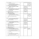 Caterpillar GC35K, GC40K(STR), GC45K(STR), GC45K, GC55K(STR), GC60K, and GC70K(STR) Forklift Truck set of Service Manuals